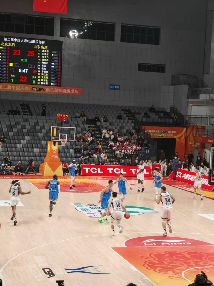 v体育-CBA俱乐部杯不敌山东队 北京北汽队无缘小组出线
