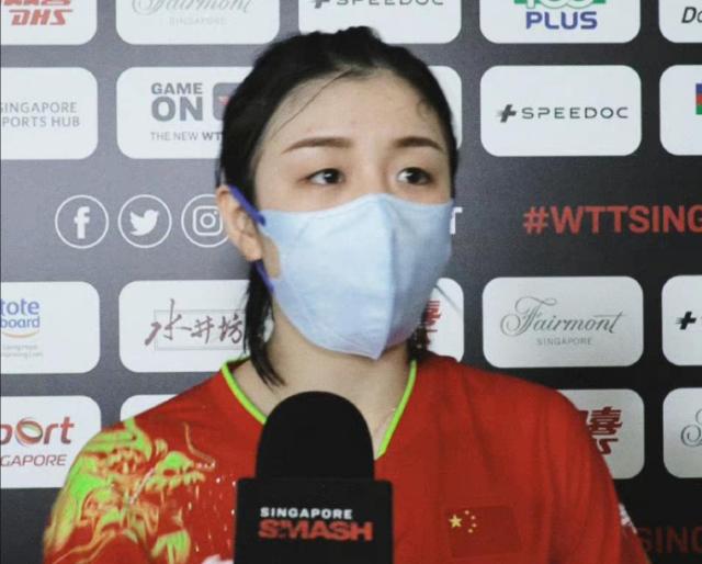 v站-WTT新加坡大满贯赛 国乒女单六场外战全胜7人晋级