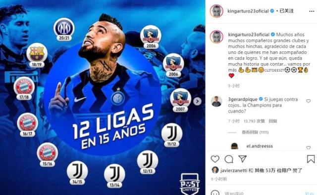 1620131096941023453.png 皮克.png